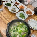 입큰아구&알곤이찜 아산점 이미지