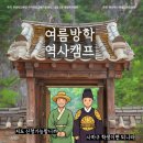 괴정2동-15 네이버블로그