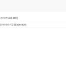 청주기독의원 이미지