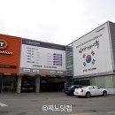 한국타이어 아이온 에보 올시즌(사계절) SUV 타이어 교체, 전기차 전용 feat. 폭스바겐 ID4 = 찌노닷컴