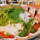 봉화로L 이미지