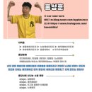 장도경로당 이미지