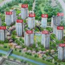 이현주공아파트 이미지