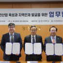 부영산업 이미지