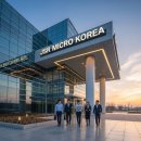 (주)제이에스알 이미지