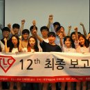 (주)티제이팜 이미지