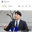 류옥하다 "전공의 절반 복귀 의사…군 복무 단축 조건" 이미지