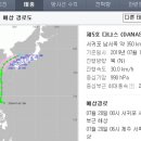 클린손세차 이미지