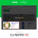 맑은물세탁소 이미지