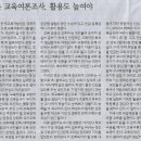 신대초등학교 이미지