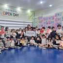 파란나무유치원 이미지