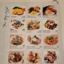 플라잉팬 이미지