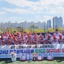 광주충장중학교 이미지