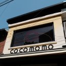 코코모모 이미지