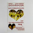 동해-단속-05 | 디지털 만물상 - 동슈501 공방 명함