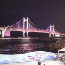 서부산농협 감천지점 | 부산 가볼만한곳 베스트 10 추천 여행지