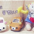 연세패밀리의원 네이버블로그