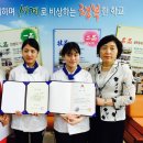 전남조리과학고 이미지