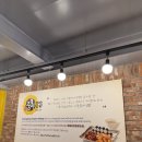 맛있는 휴식 이미지