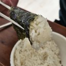 조미원 | 맛있는 김 찾으신다면 여기 ! 김굽는남자들, 이거 진짜 너무 맛도리맞다. 유명한 이유가 다 있다.