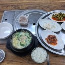 [인천 굴업도] 개머리언덕/목기미해변/연평산 이미지