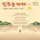 5월 이미지