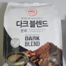 마시고돈내고나가고 이미지