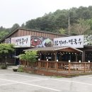 고요 이웃 이미지