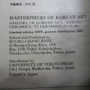 매일수선 이미지