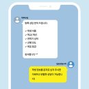 일프로팀수학학원