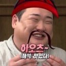 202405 제주도(feat. 뚜벅이 여행)