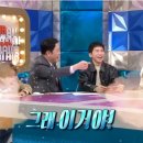 주구장창 이미지