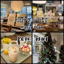 양재대로66길 이미지