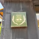 성북동-870 | 성북동 빵집 밀곳간 소금빵,비건빵 파는 곳