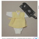 국악스튜디오열두달소리 | [백일사진] 포토민트 백일 사진 출장 촬영 후기