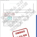 법률사무소고산 이미지