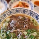 란콰이펑누들 마곡나루점 | 서울 한복판에 홍콩 ,란콰이펑누들 마곡나루점 솔직후기