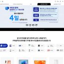 삼성스토어 상담 후기 삼성과 LG 상담 비교 후 식기세척기와 인덕션 구매 결정