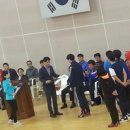 스마일민턴