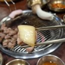 88연탄구이 이미지