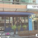 카페 35cm 네이버블로그