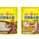 남양프린트 이미지