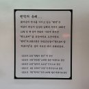 보드게임카페갬성 이미지