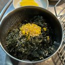 대전 갈마동 맛집 호호막창구이