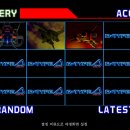 주식회사 명성설비 이미지