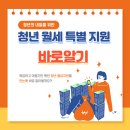 조제호 이미지