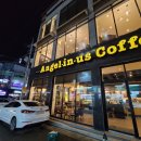 엔젤리너스커피구미진평점 이미지