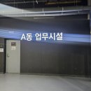 광교나무미술학원 | 광교미술학원 루트화실 미술 체험 후기