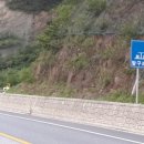 오봉 말구리재쉼터 이미지