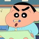 애플민트 이미지
